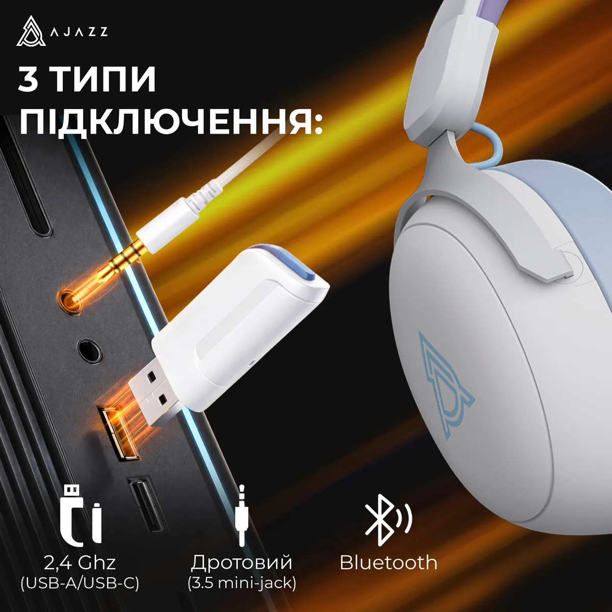 Bluetooth-гарнітура Ajazz AHM08 MAX 3-Mode White (AHM08-MAX-PWB) - мініатюра 7