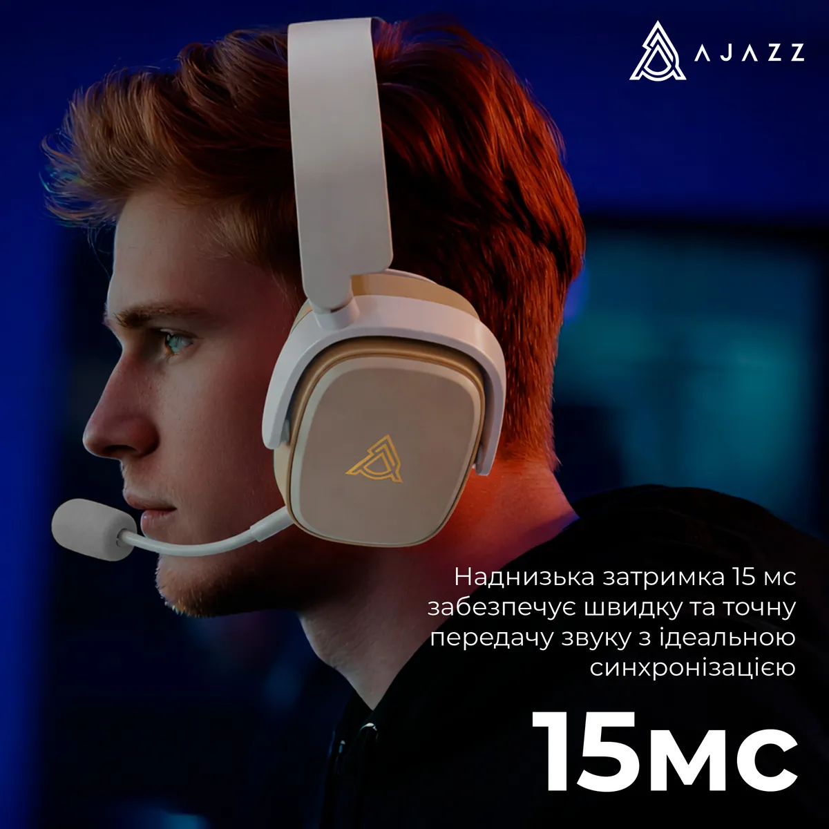 Bluetooth-гарнітура Ajazz AHM09 MAX 3-Mode Grey (AHM09-MAX-GW) - мініатюра 8