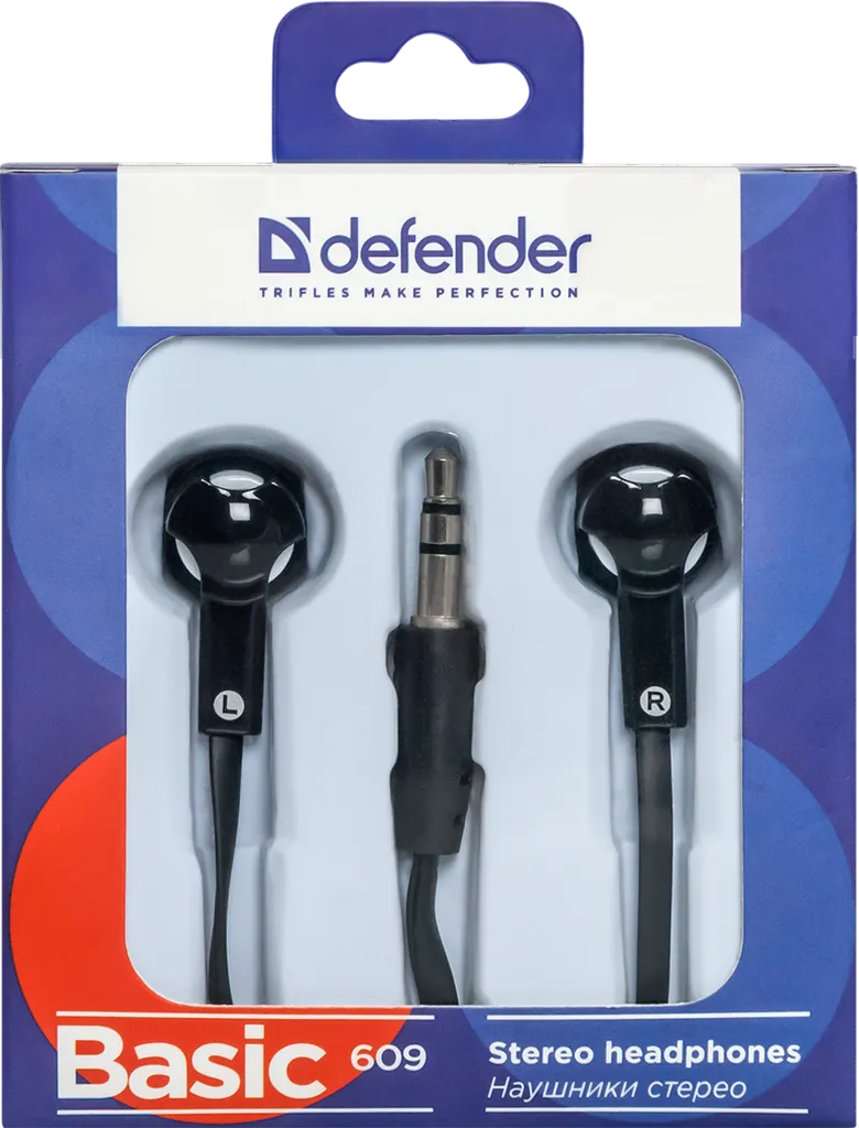 Навушники Defender Basic-609 Black/White (63609) - мініатюра 2
