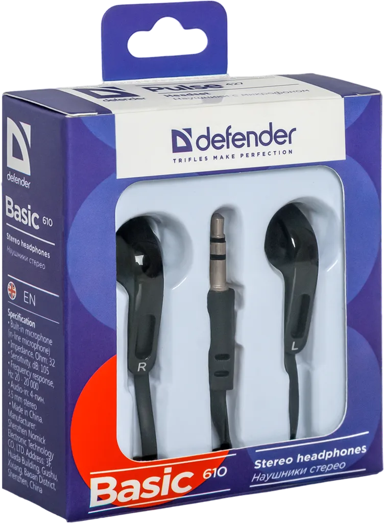 Навушники Defender Basic-610 Black - зображення 1