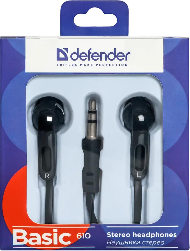 Навушники Defender Basic-610 Black - мініатюра 2