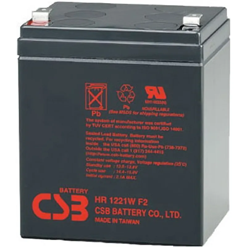 Акумуляторна батарея CSB 12V 5AH (HR1221W) AGM - зображення 1