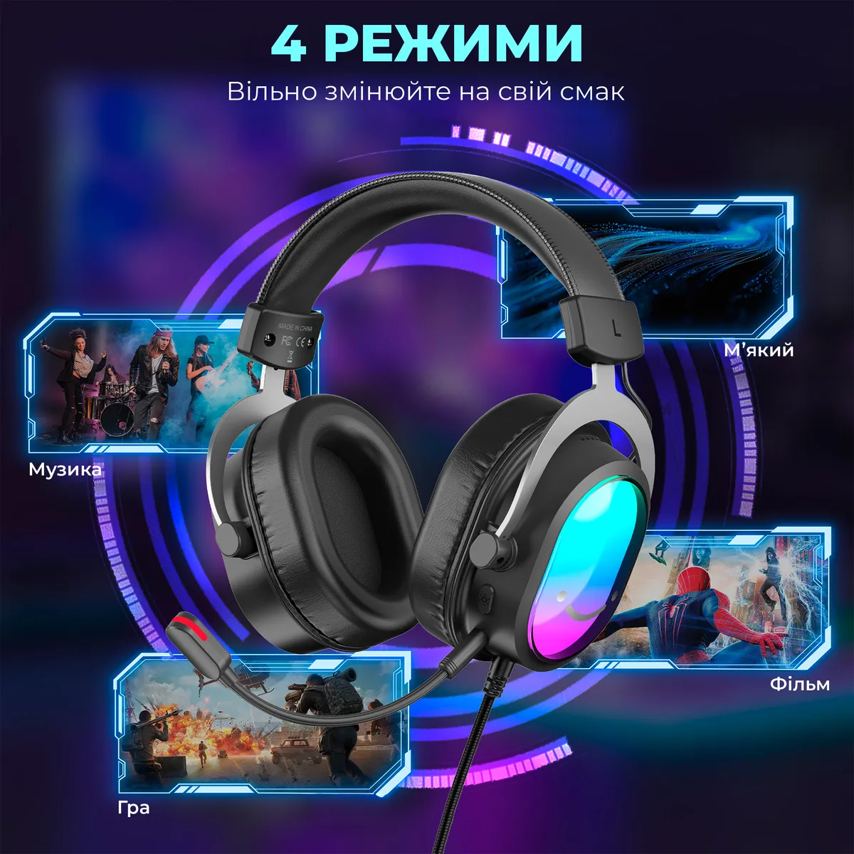 Гарнітура Fifine H16 7.1 Black RGB - мініатюра 10