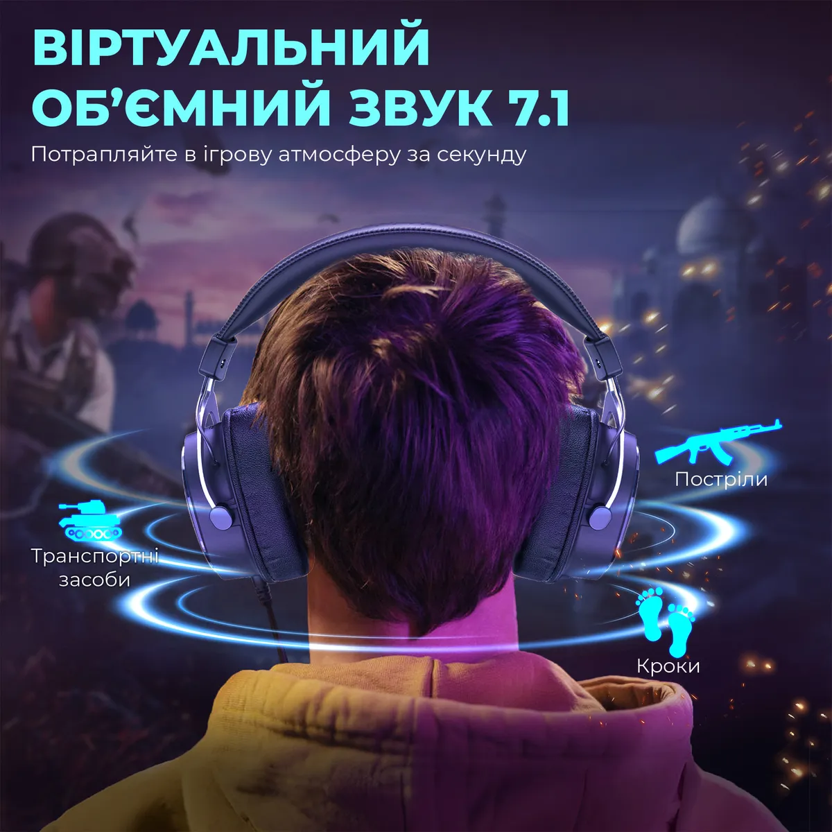 Гарнітура Fifine H16 7.1 Black RGB - мініатюра 4