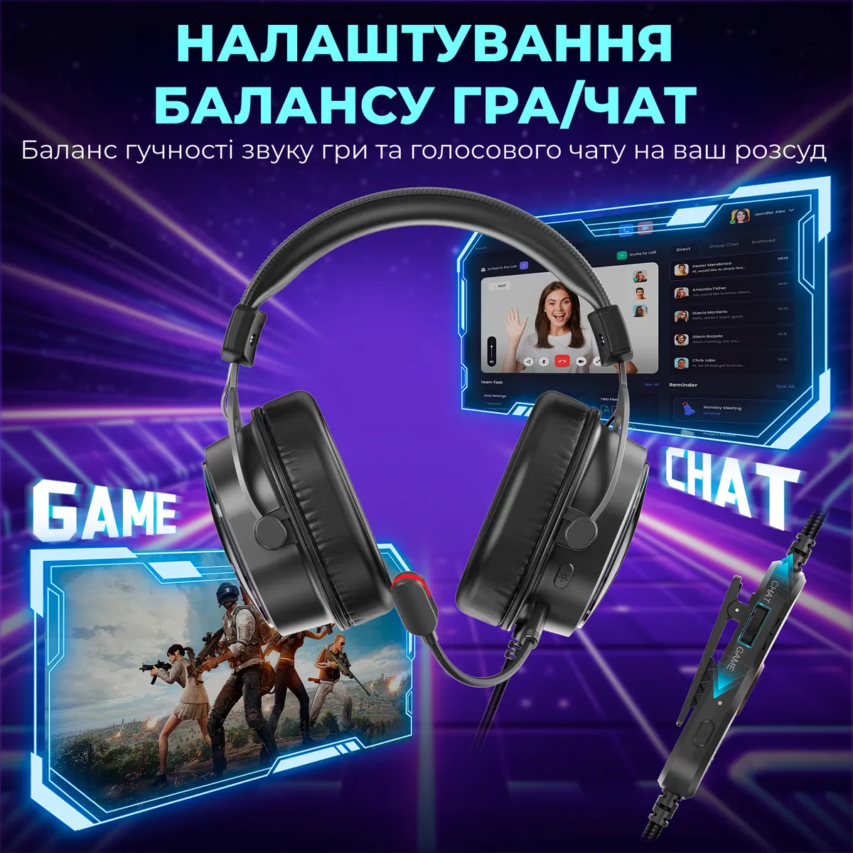 Гарнітура Fifine H16 7.1 Black RGB - мініатюра 5