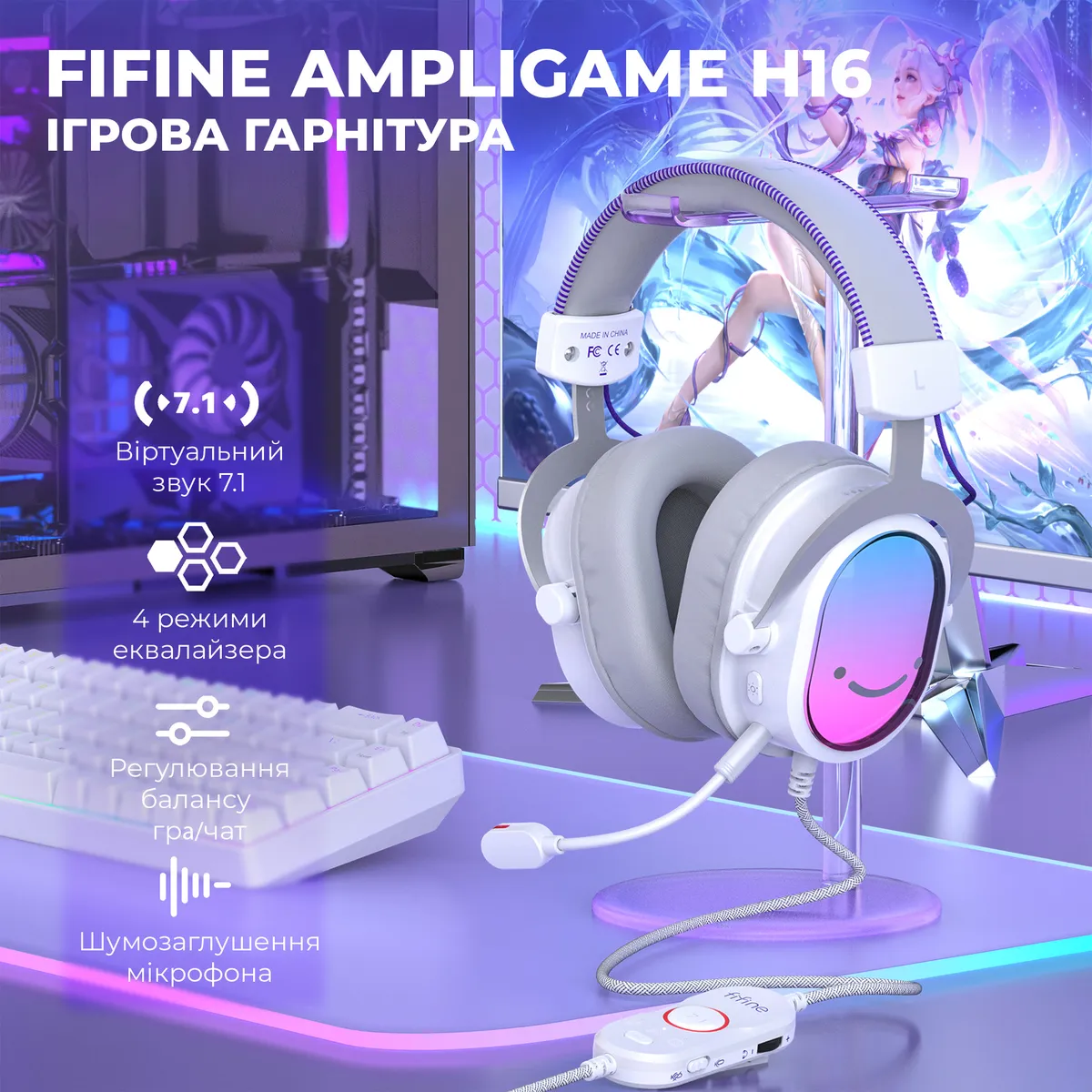 Гарнітура Fifine H16W 7.1 White RGB - мініатюра 4