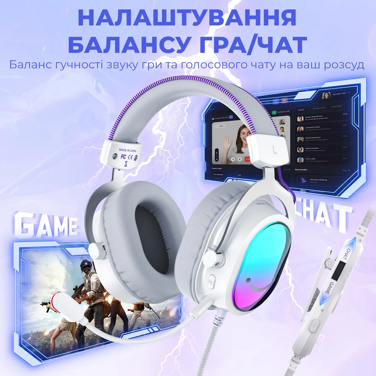 Гарнітура Fifine H16W 7.1 White RGB - мініатюра 6