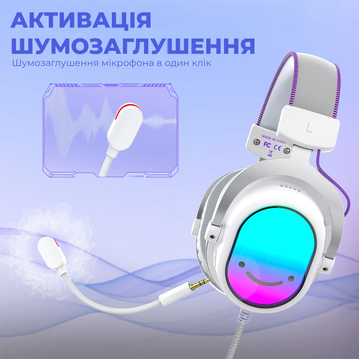 Гарнітура Fifine H16W 7.1 White RGB - мініатюра 8