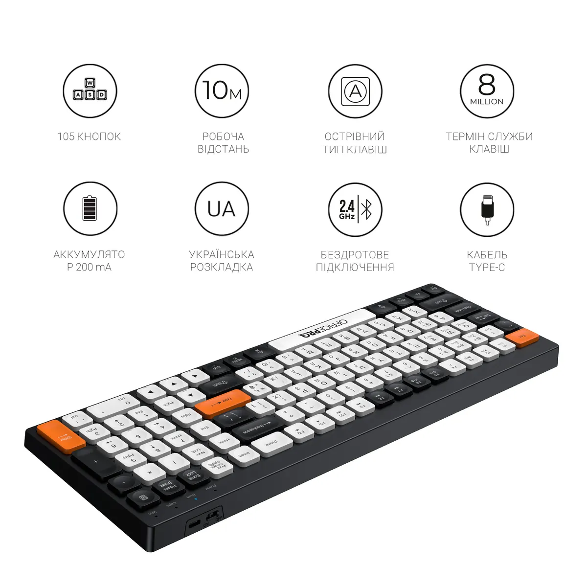 Клавіатура бездротова OfficePro SK985BO Bluetooth Black/White - мініатюра 12
