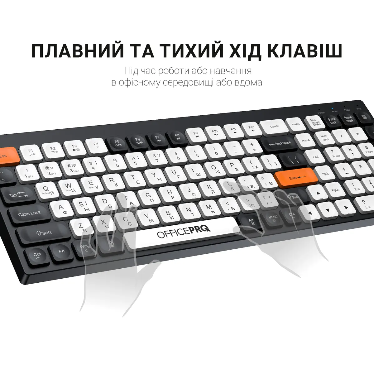 Клавіатура бездротова OfficePro SK985BO Bluetooth Black/White - мініатюра 7
