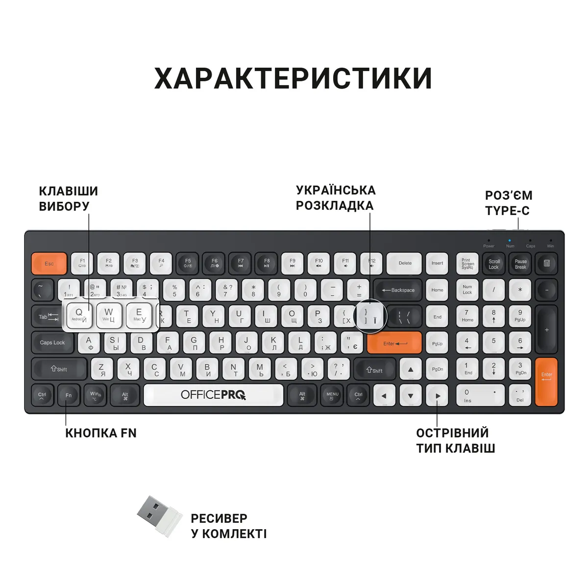 Клавіатура бездротова OfficePro SK985BO Bluetooth Black/White - мініатюра 8