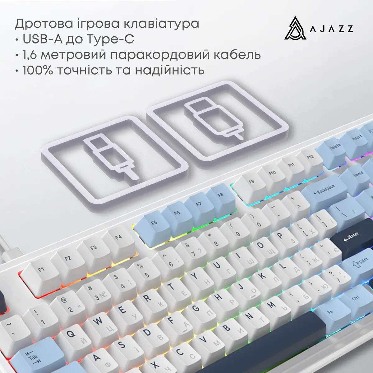 Клавіатура Ajazz AK980 Max Magnetic Switch Blue/White/Dark Blue (AK980-MAX-M-BWDB) - мініатюра 11