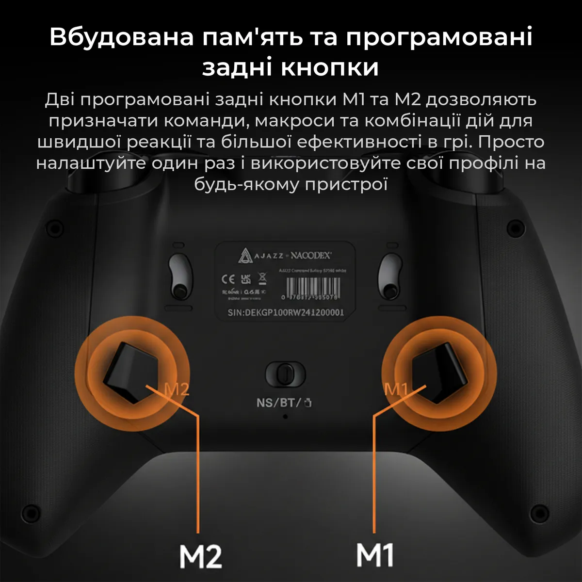Геймпад Ajazz GP100 RGB Black - мініатюра 12