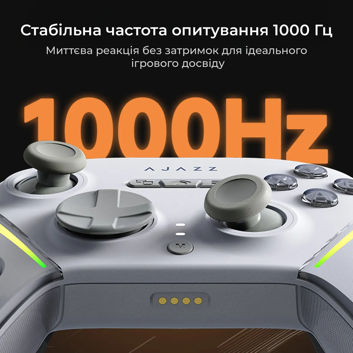 Геймпад Ajazz GP100S RGB White - мініатюра 10