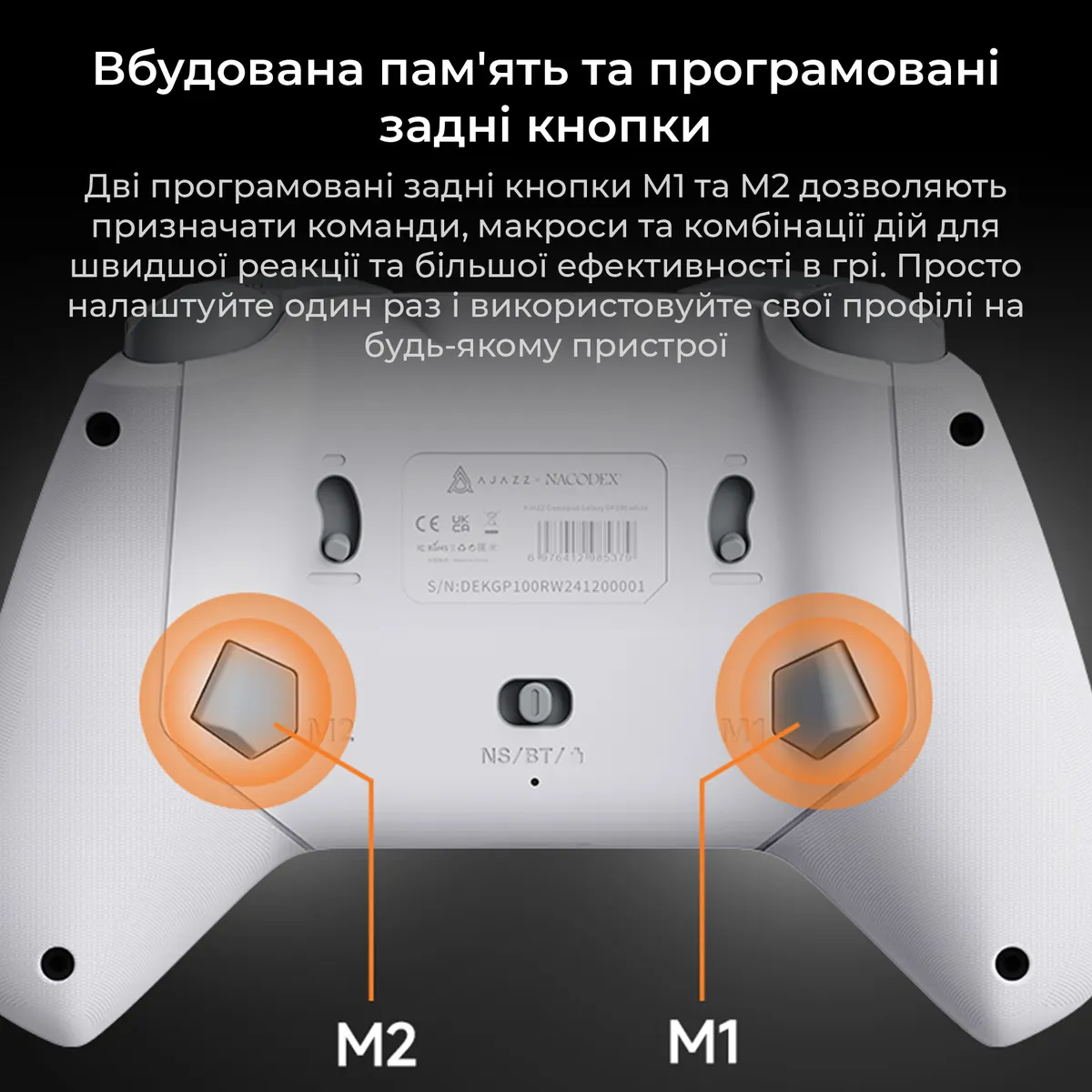 Геймпад Ajazz GP100S RGB White - мініатюра 12