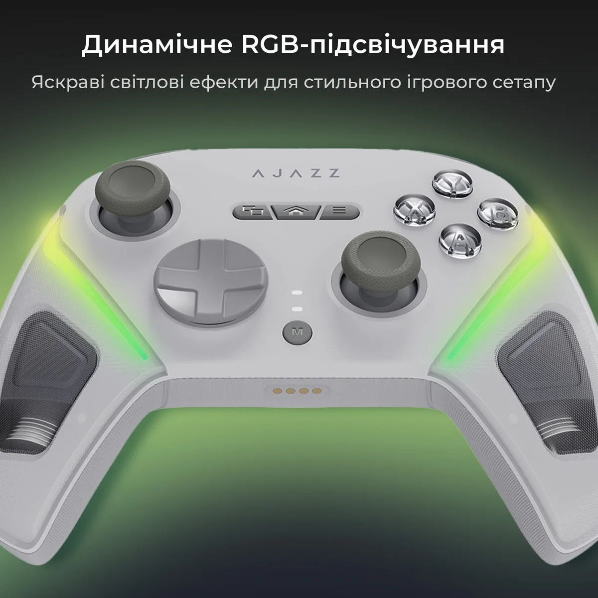 Геймпад Ajazz GP100S RGB White - мініатюра 14