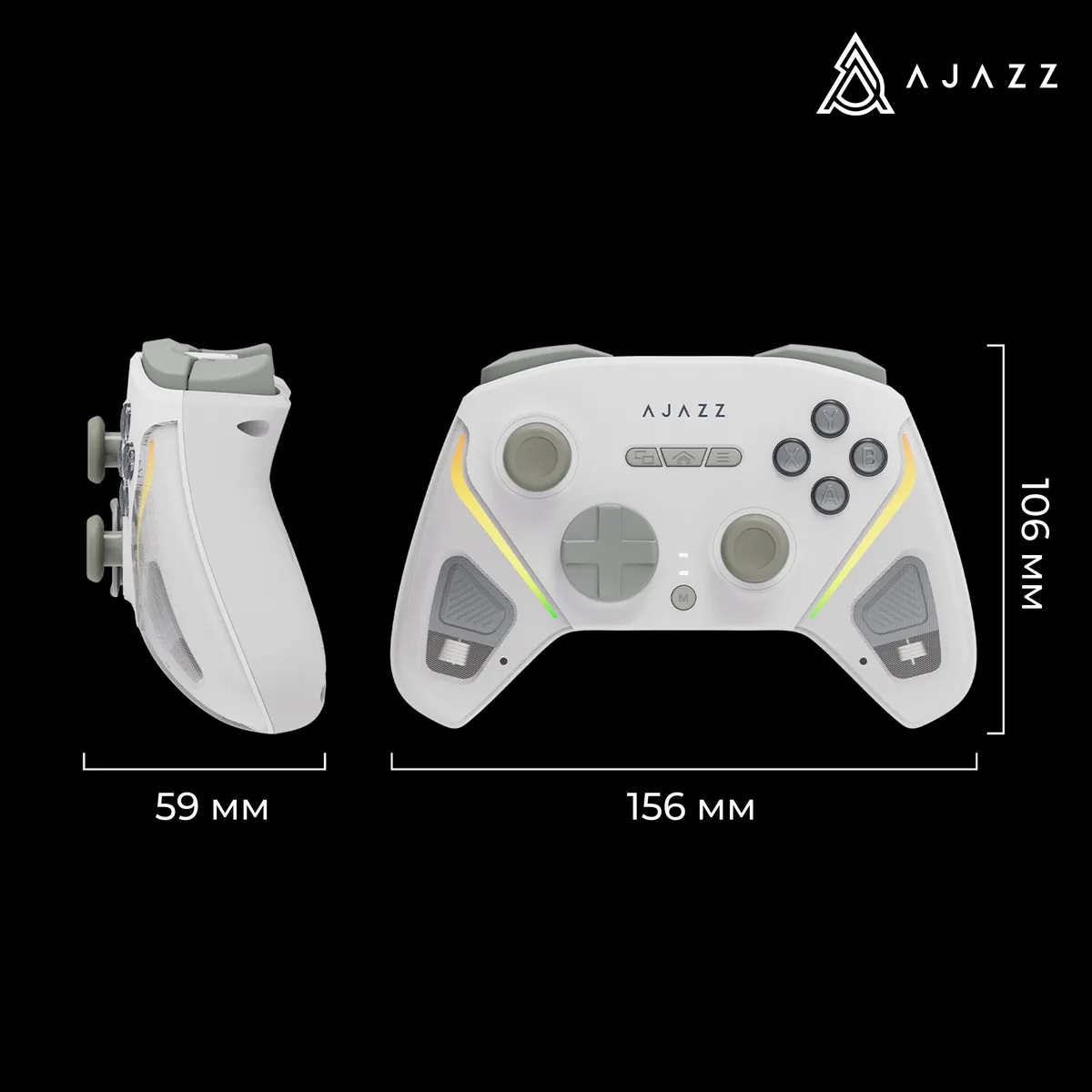 Геймпад Ajazz GP100S RGB White - мініатюра 15