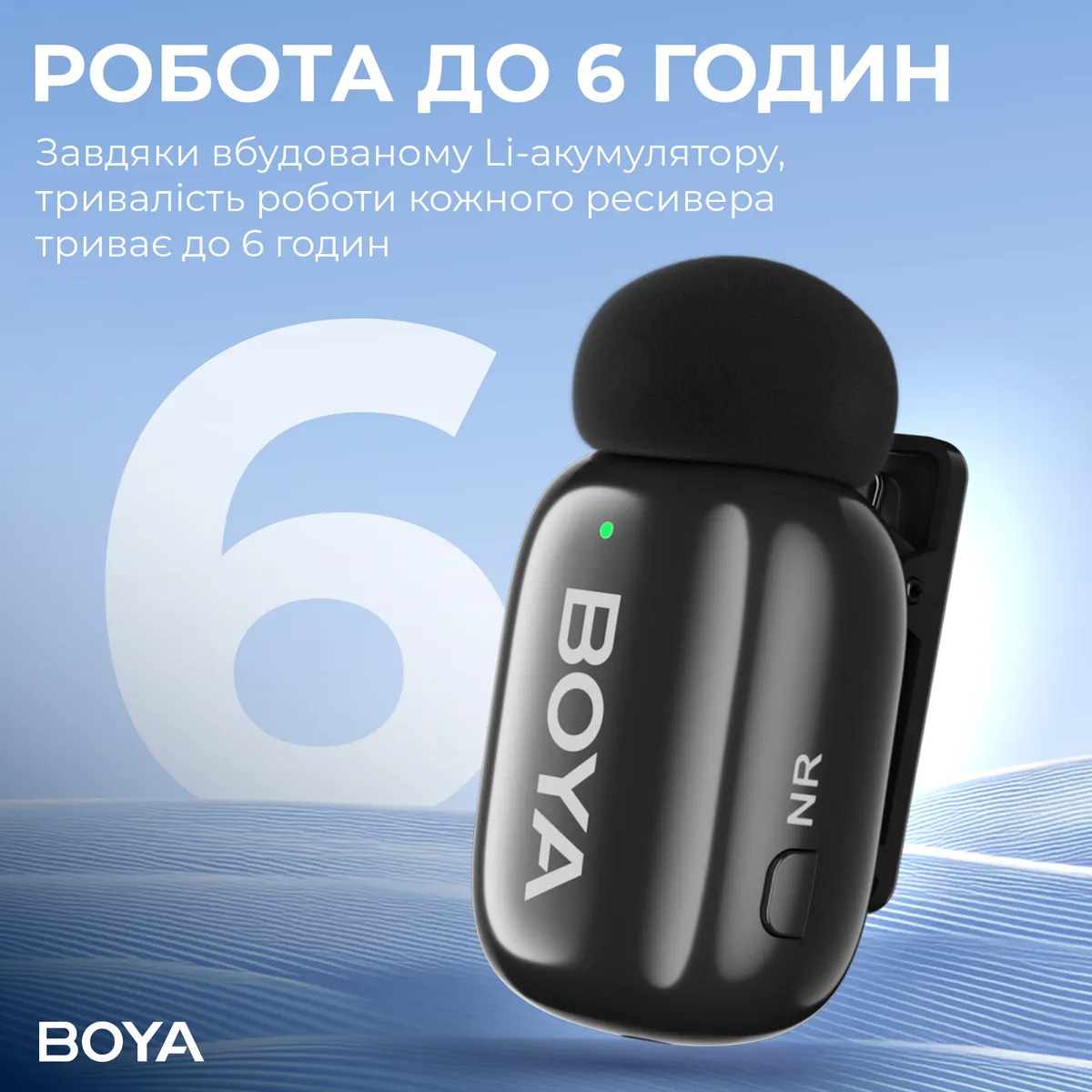 Мікрофон BOYA mini-16 Type-C Black - мініатюра 10