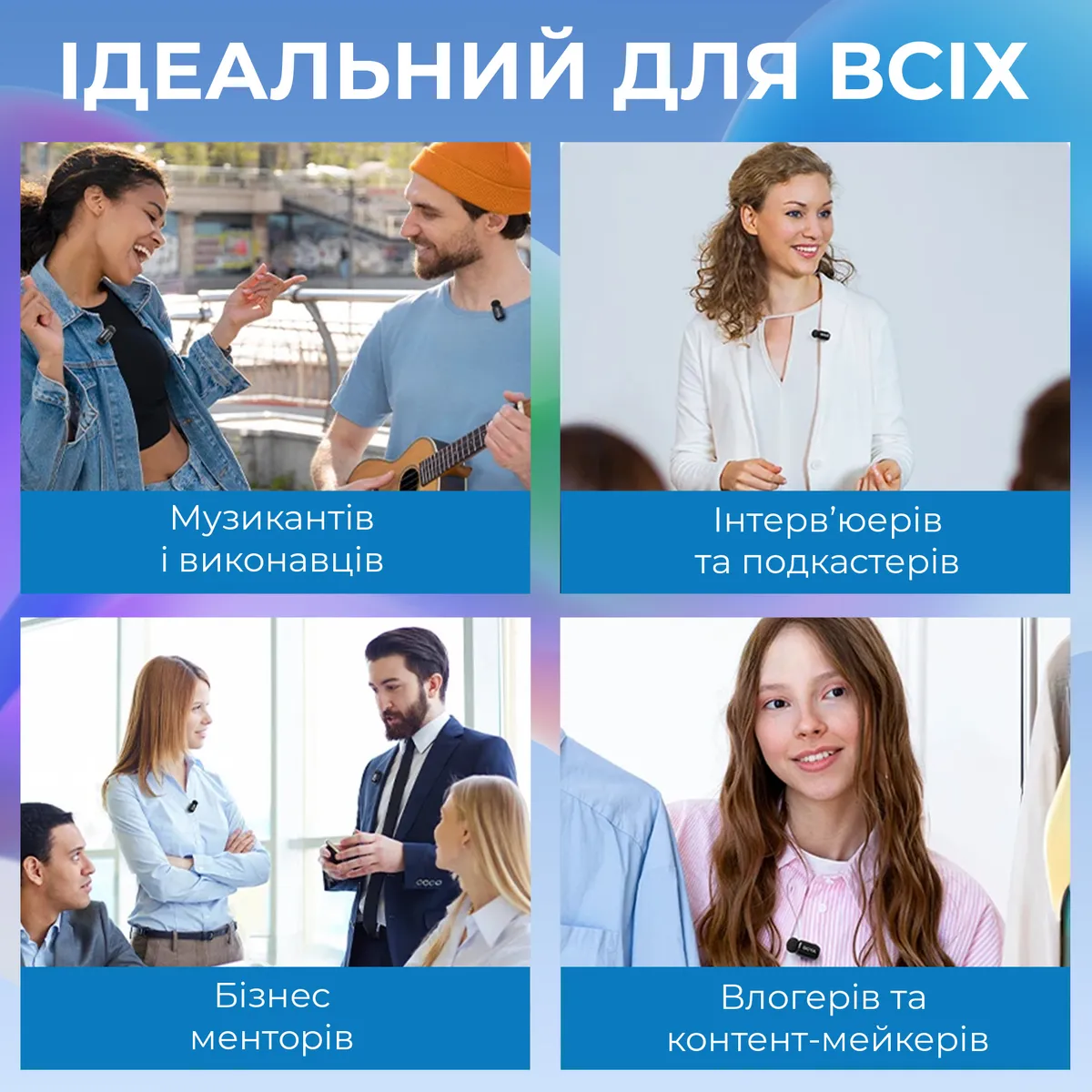 Мікрофон BOYA mini-16 Type-C Black - мініатюра 14
