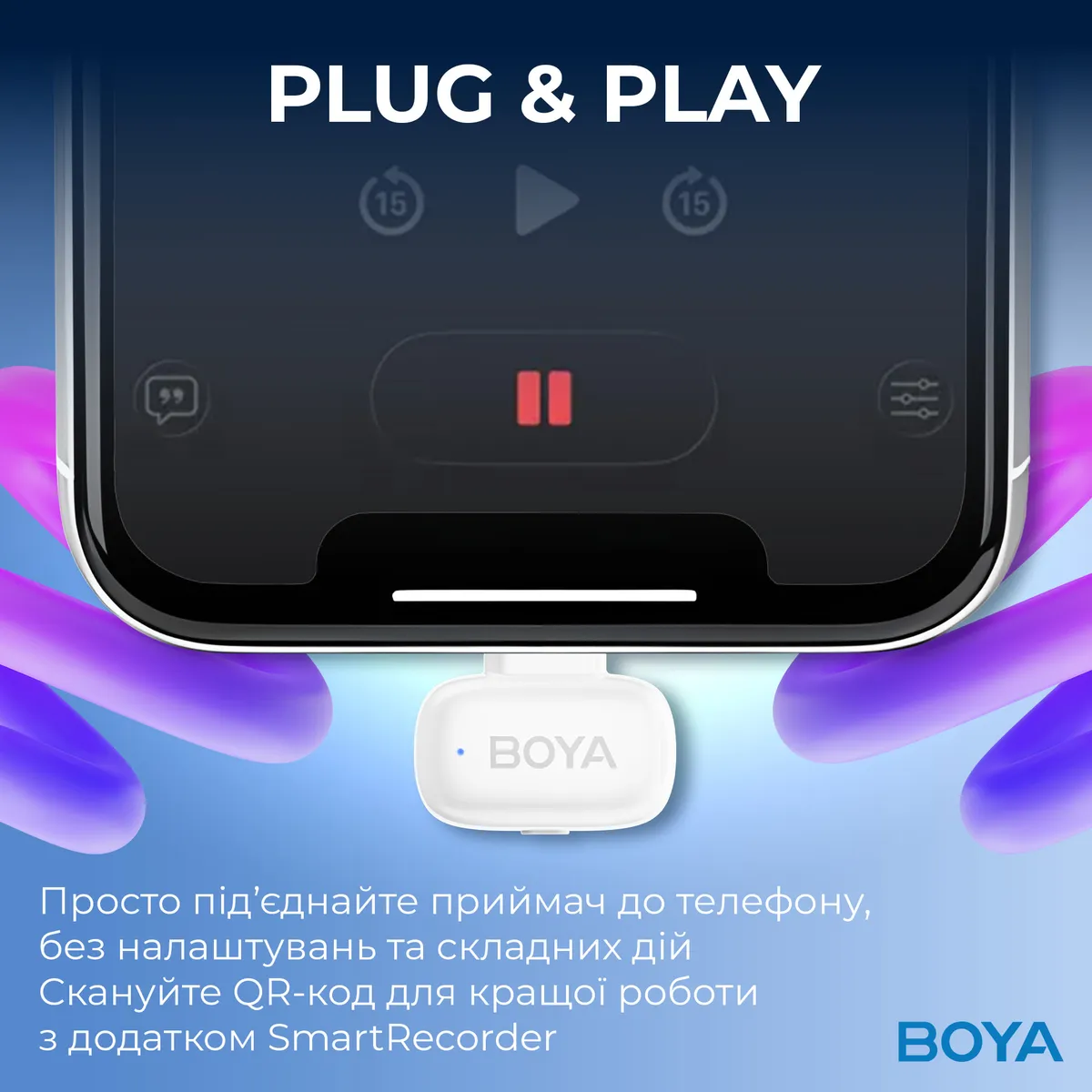 Мікрофон BOYA mini-13 Type-C/Lightning White - мініатюра 12