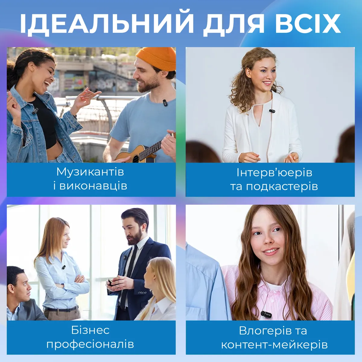 Мікрофон BOYA mini-13 Type-C/Lightning White - мініатюра 15