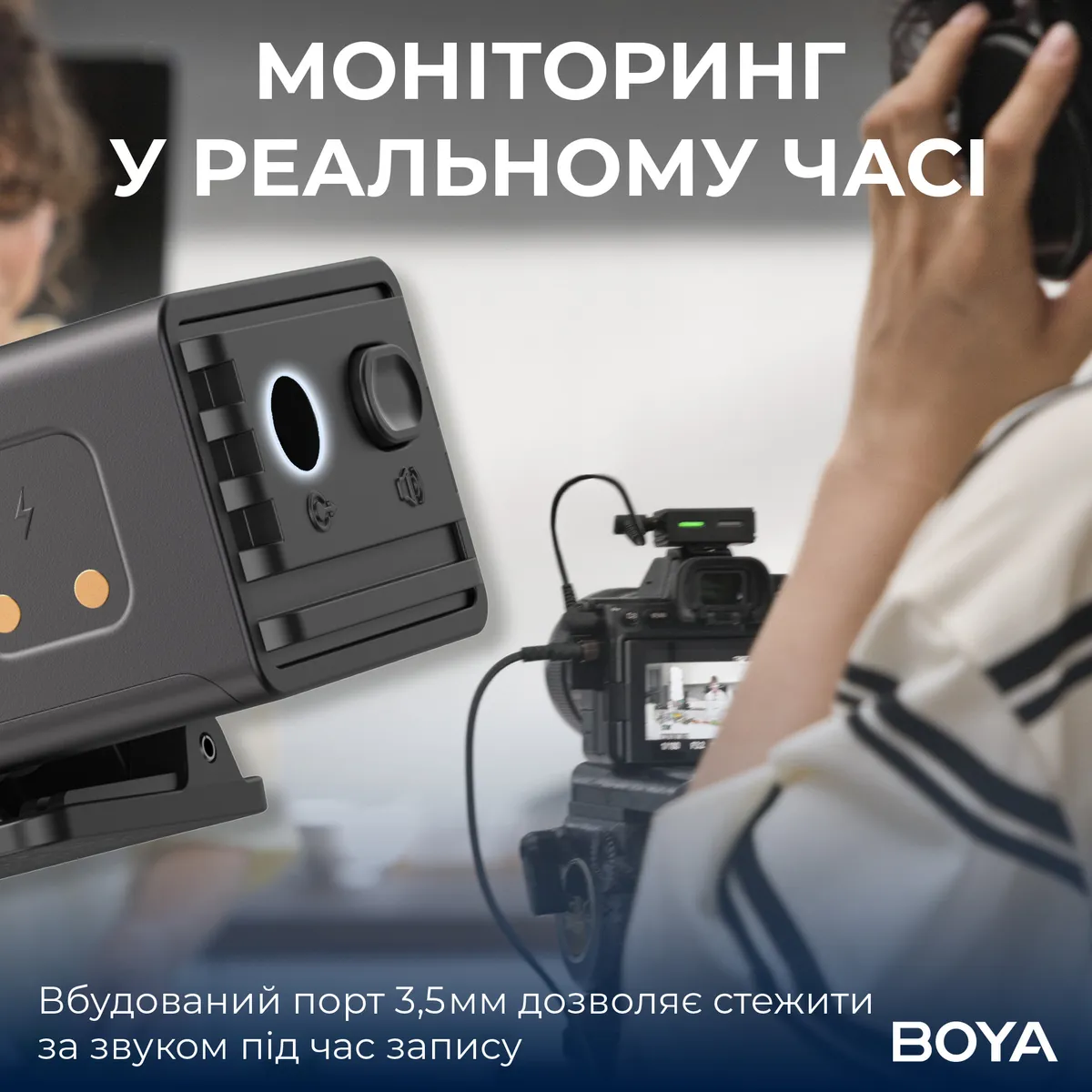 Мікрофон BOYA LINK 3-01 Type-C/TRS/Lightning Black - мініатюра 13