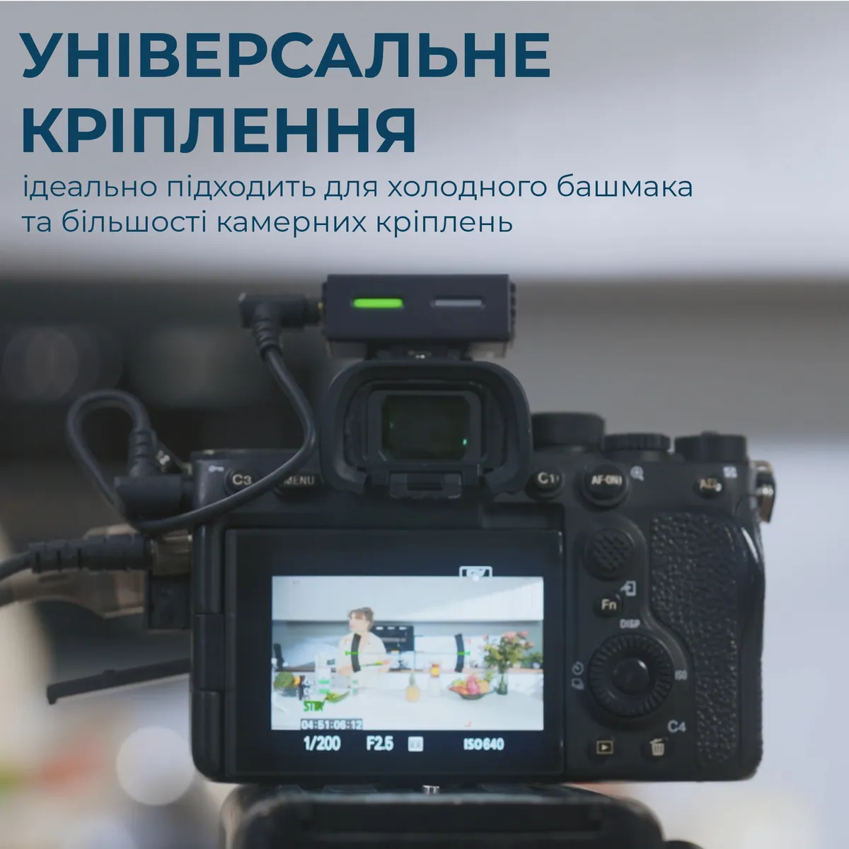 Мікрофон BOYA LINK 3-01 Type-C/TRS/Lightning Black - мініатюра 14