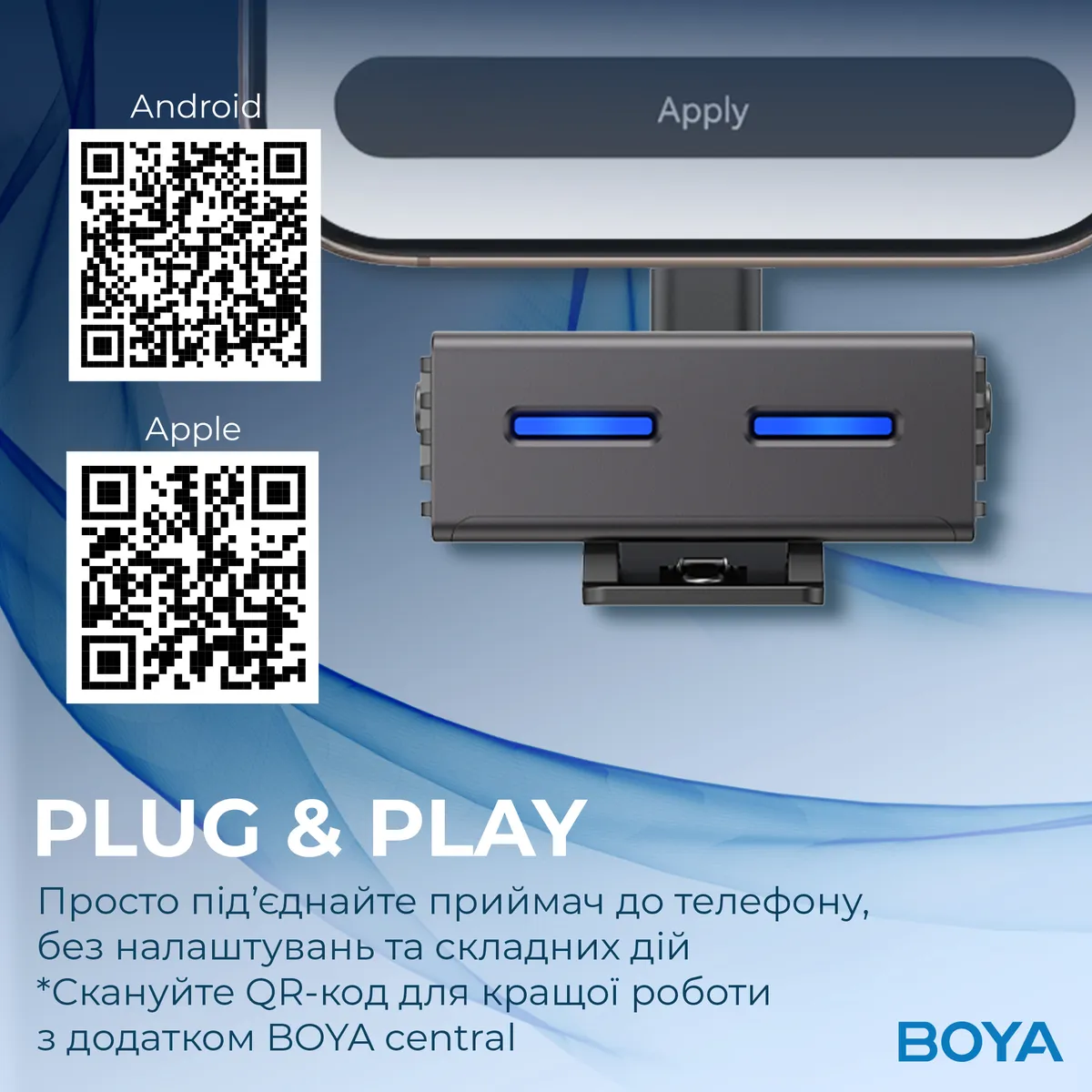 Мікрофон BOYA LINK 3-01 Type-C/TRS/Lightning Black - мініатюра 15