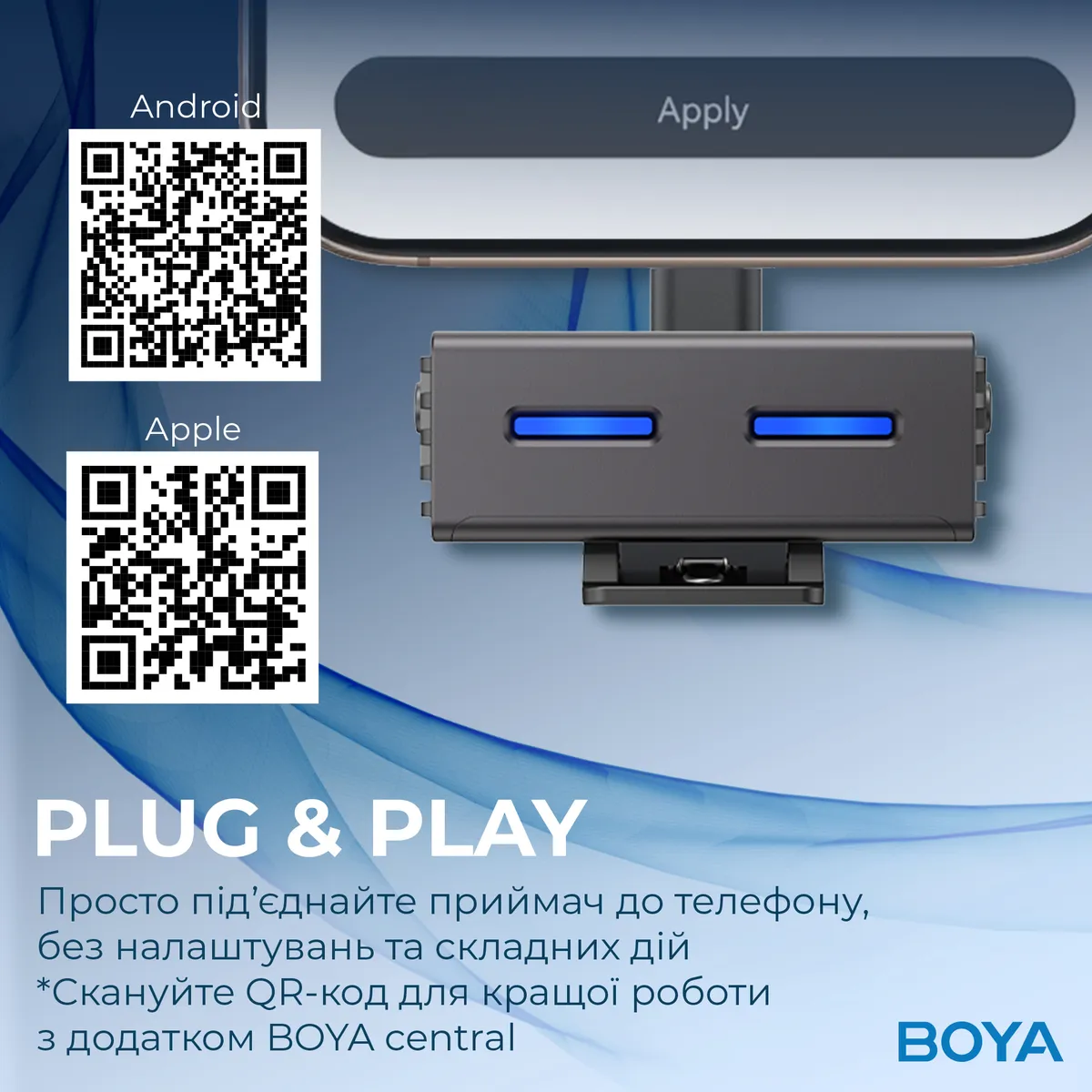 Мікрофон BOYA LINK 3-02 Type-C/TRS Black - мініатюра 7