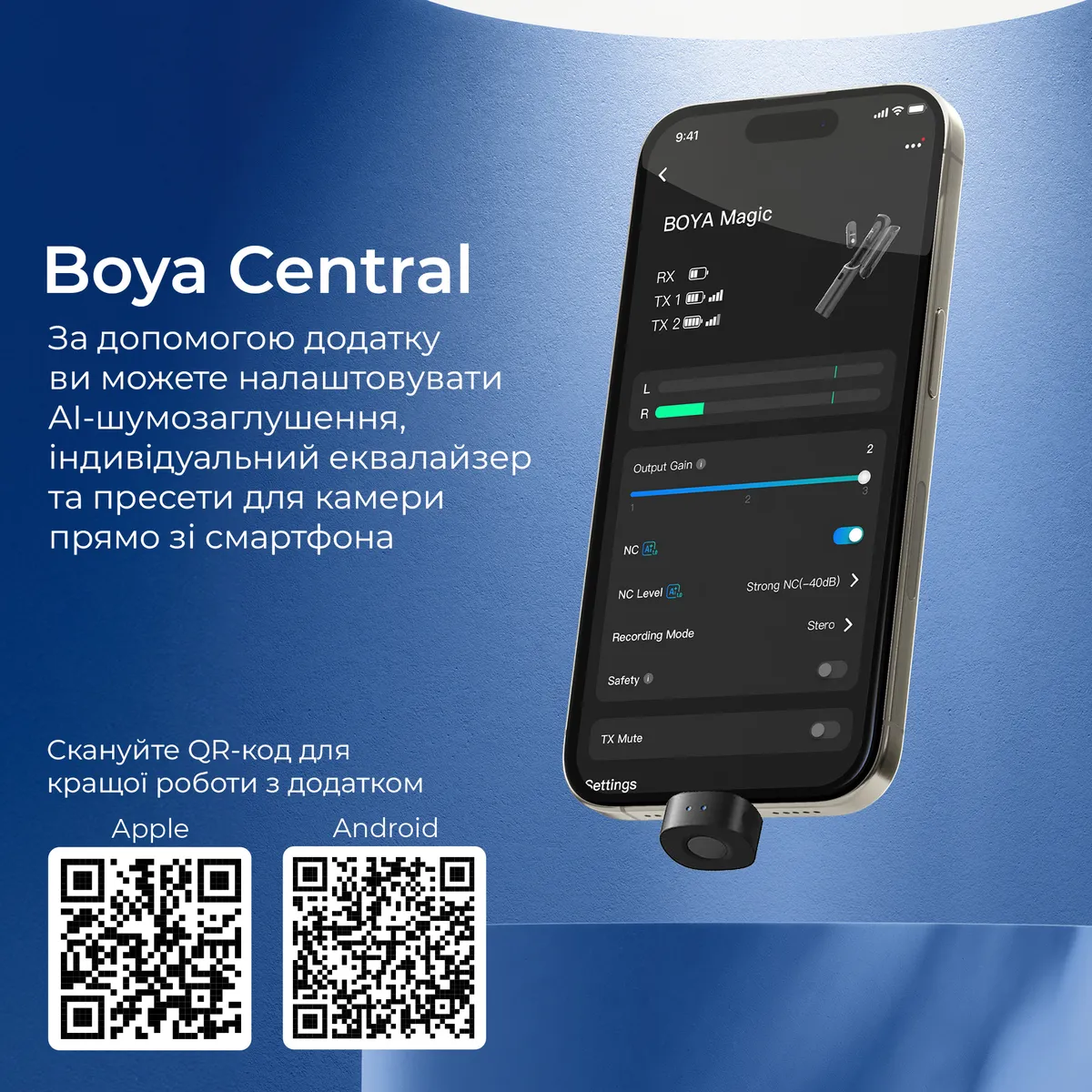 Мікрофон BOYA Magic-02 Type-C/Lightning Black - мініатюра 13
