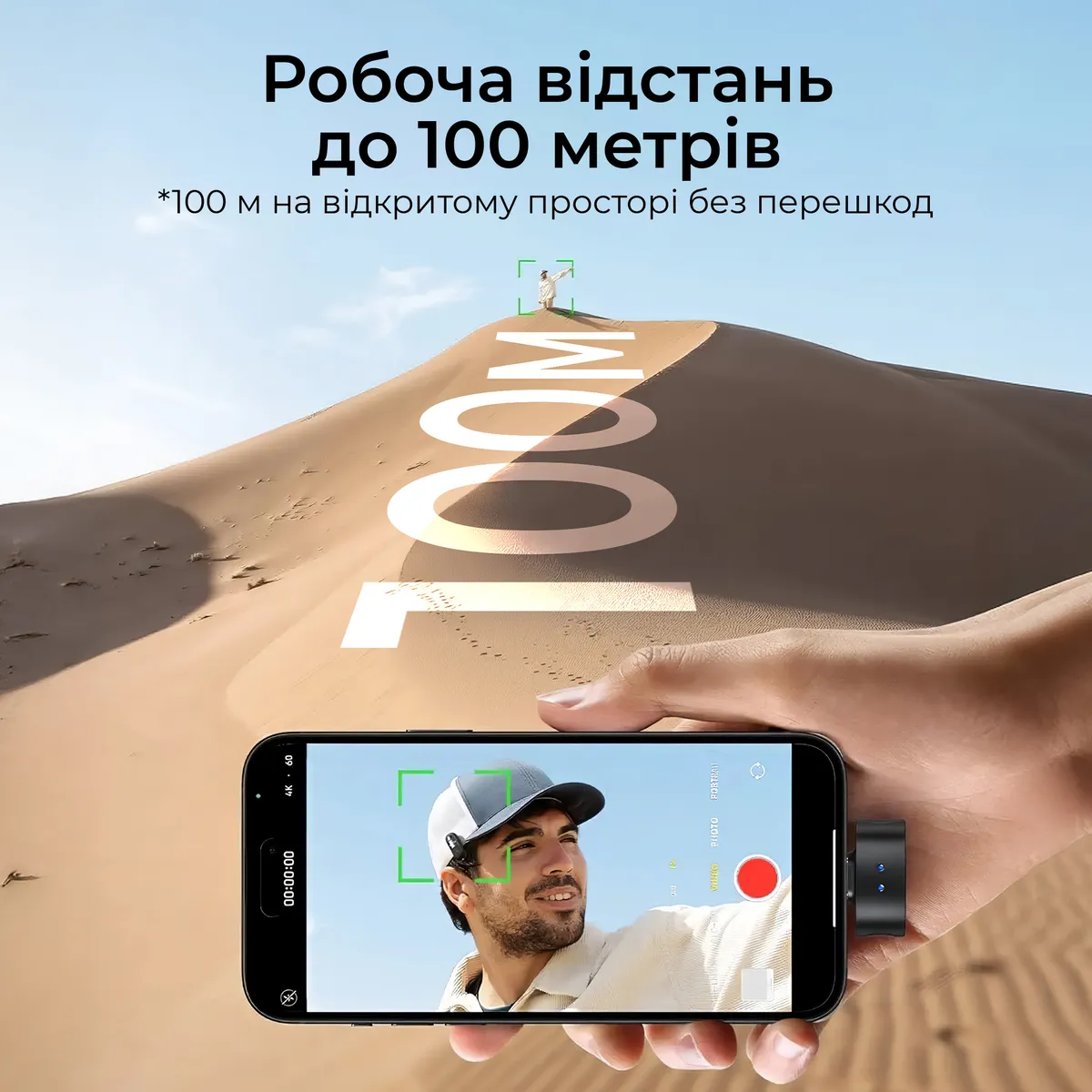 Мікрофон BOYA Magic-02 Type-C/Lightning Black - мініатюра 6