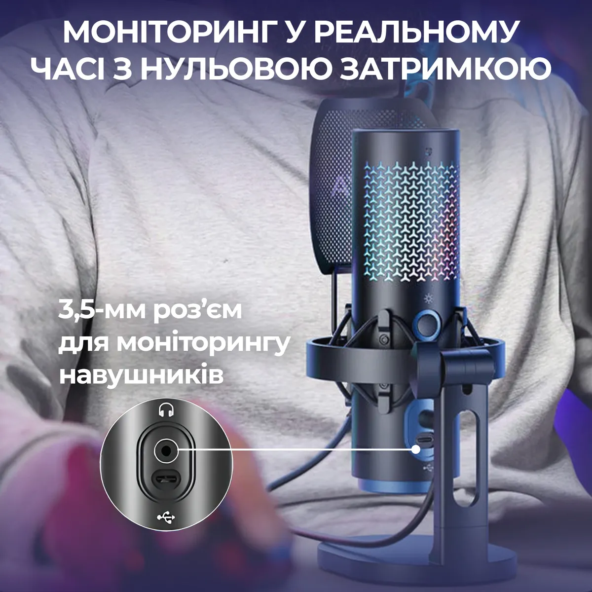 Мікрофон BOYA K5-02 RGB Black - мініатюра 11