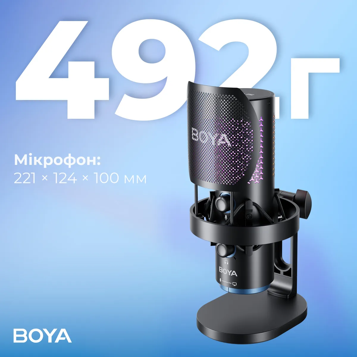 Мікрофон BOYA K5-02 RGB Black - мініатюра 14