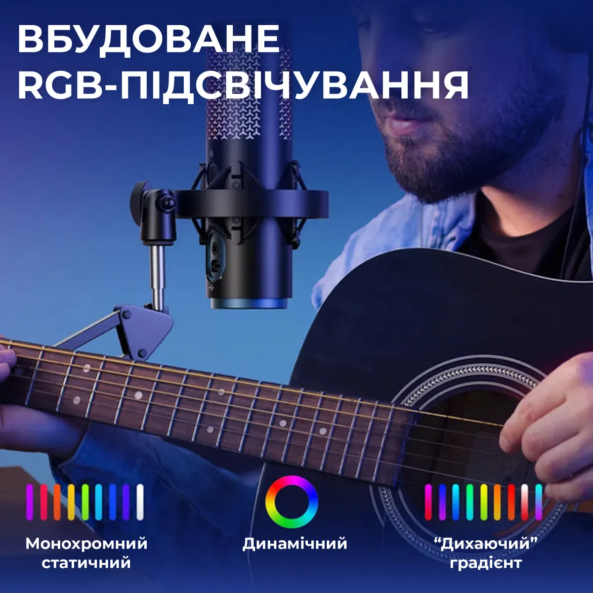 Мікрофон BOYA K5-02 RGB Black - мініатюра 15