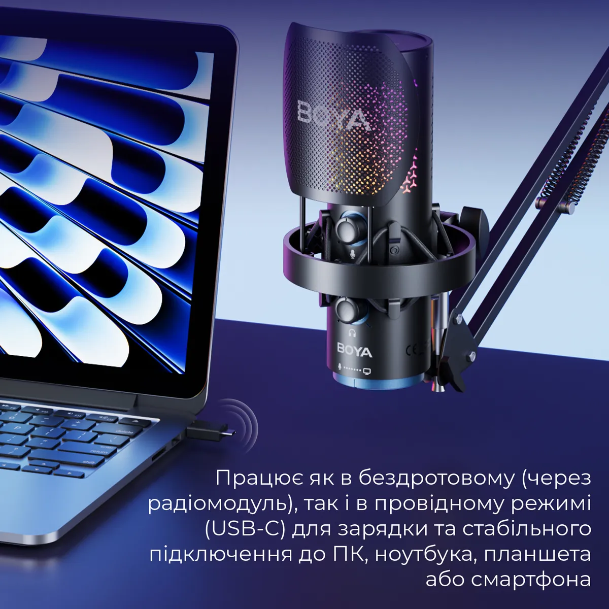 Мікрофон BOYA K5-02 RGB Black - мініатюра 6