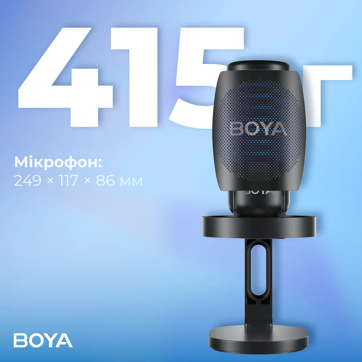 Мікрофон BOYA K3-02 RGB Black - мініатюра 11