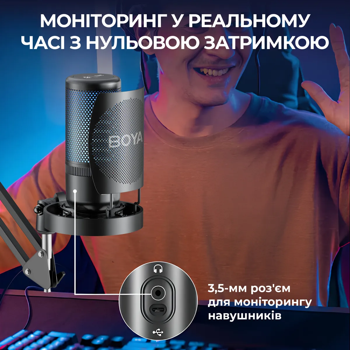 Мікрофон BOYA K3-02 RGB Black - мініатюра 7