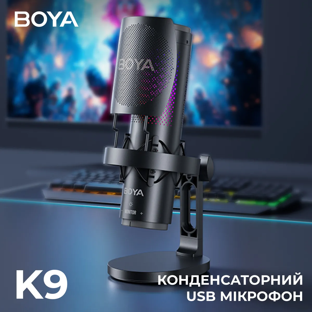 Мікрофон BOYA K9 RGB Black - мініатюра 6