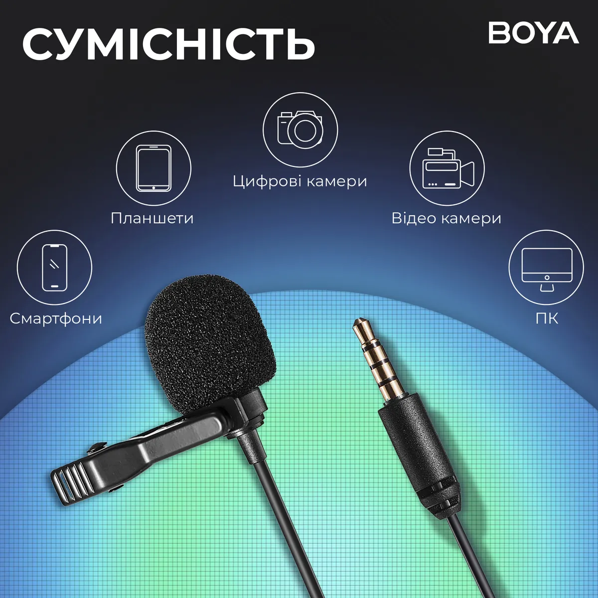 Мікрофон BOYA BY-M1 Pro II Black - мініатюра 13