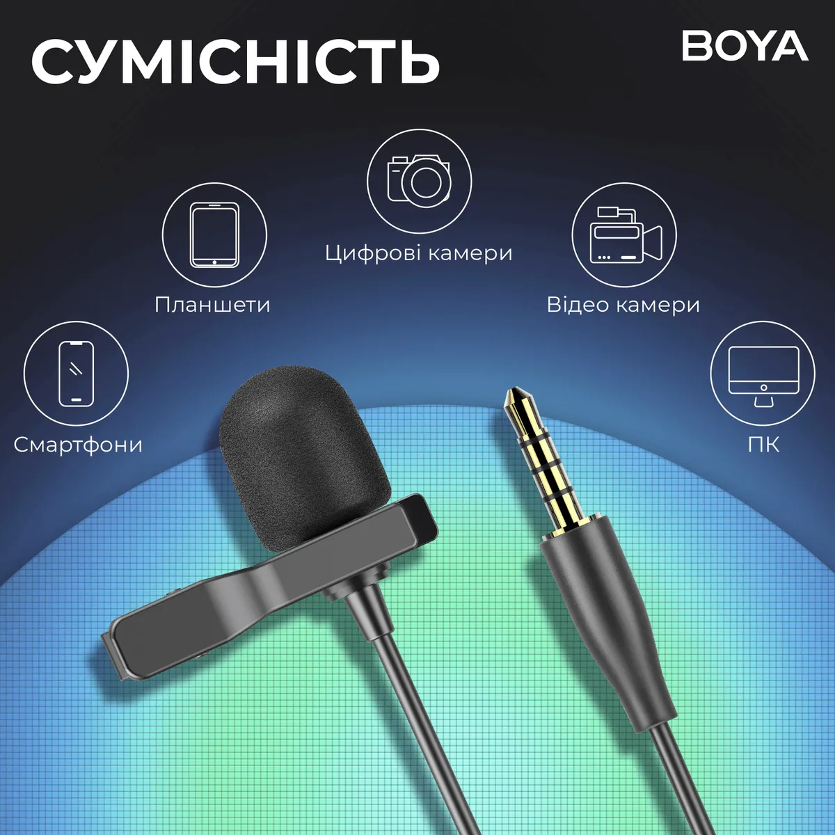 Мікрофон BOYA BY-M1S Black - мініатюра 11