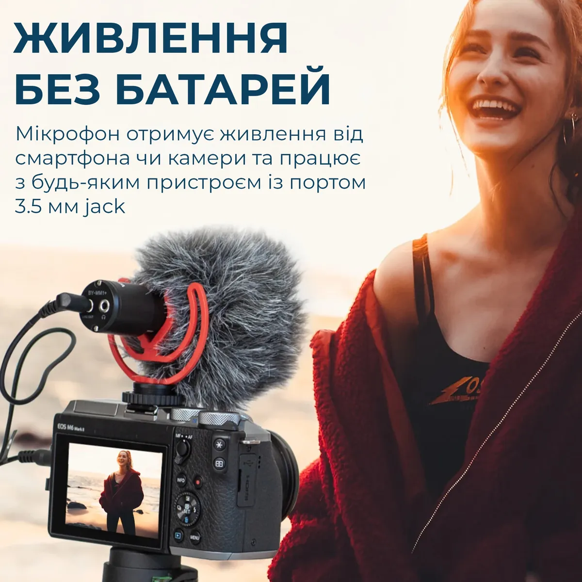Мікрофон BOYA BY-MM1+ - мініатюра 7