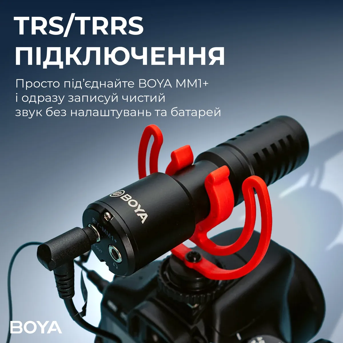 Мікрофон BOYA BY-MM1+ - мініатюра 8