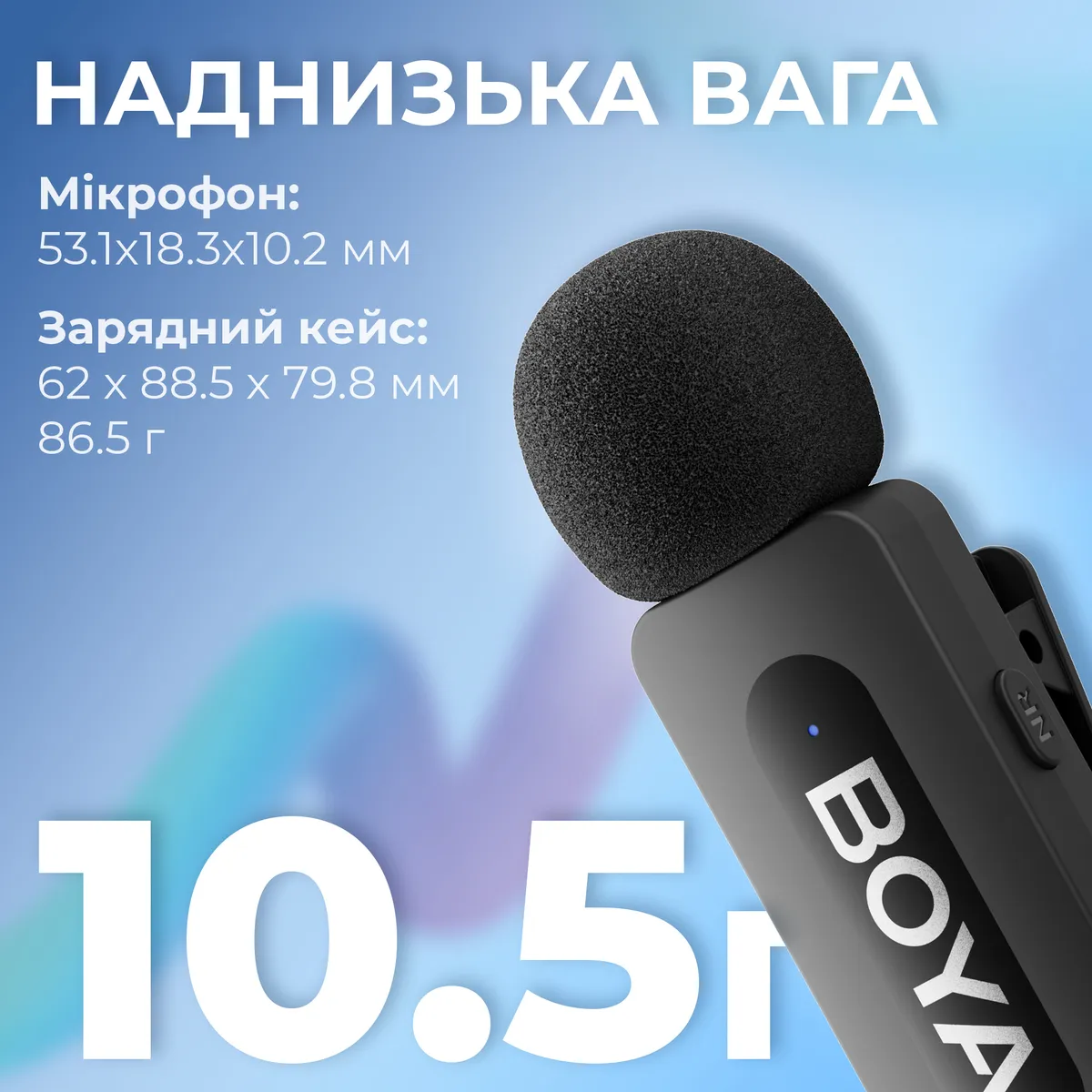 Мікрофон BOYA BY-V35 TRS for camera Black - мініатюра 6