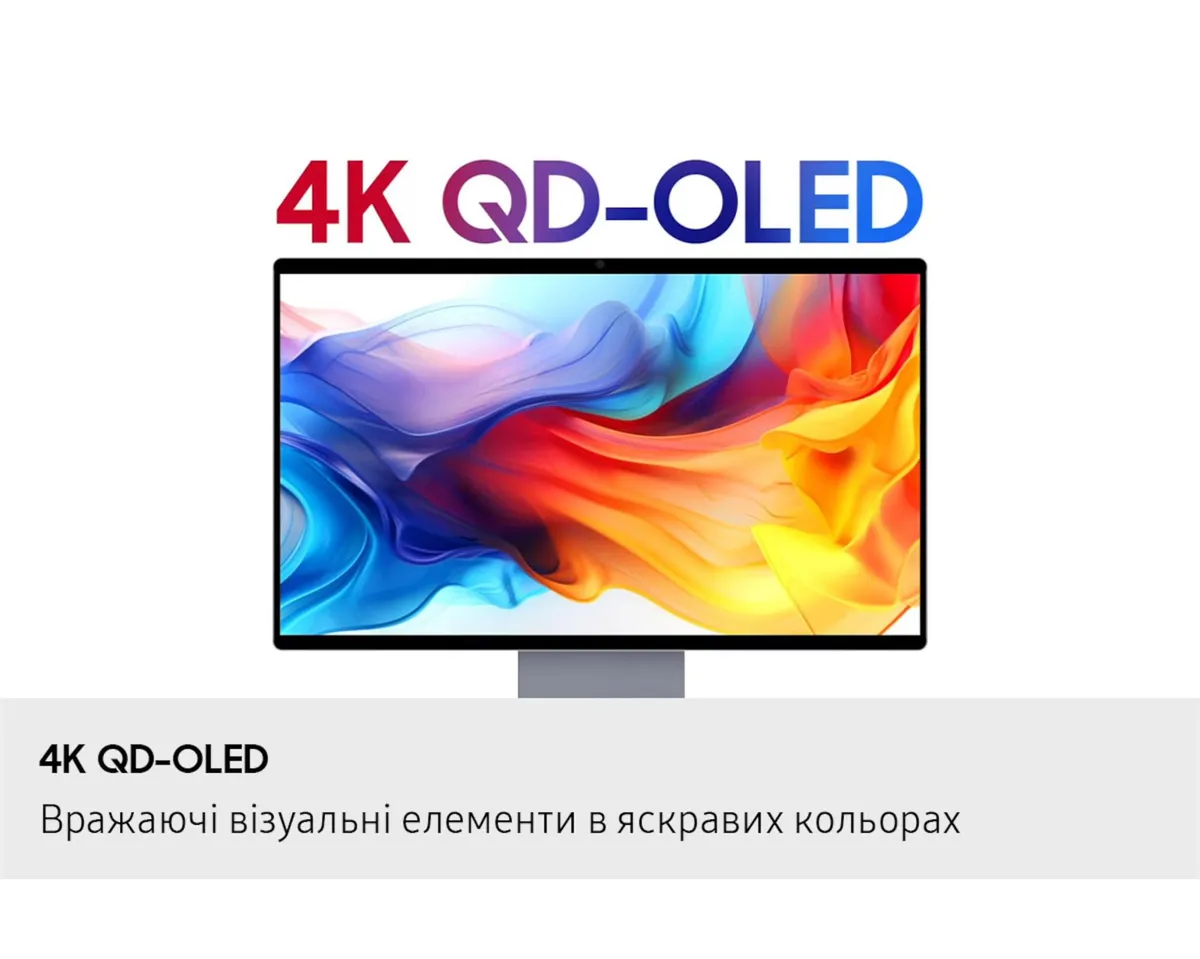 Монітор Samsung 32" Smart M9 (LS32FM902SZXUA) QD-OLED Black 165Hz - мініатюра 6