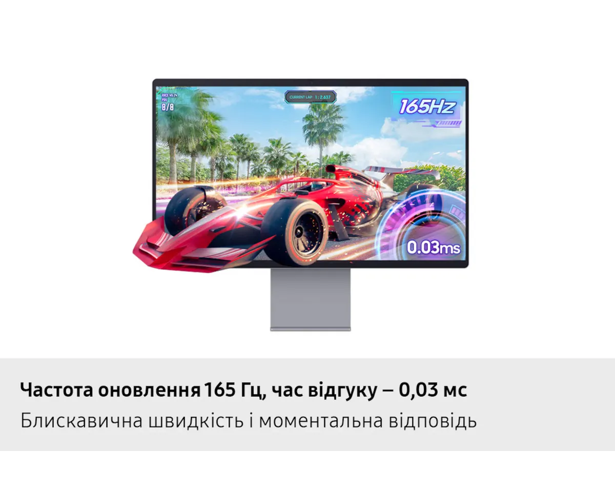 Монітор Samsung 32" Smart M9 (LS32FM902SZXUA) QD-OLED Black 165Hz - мініатюра 7