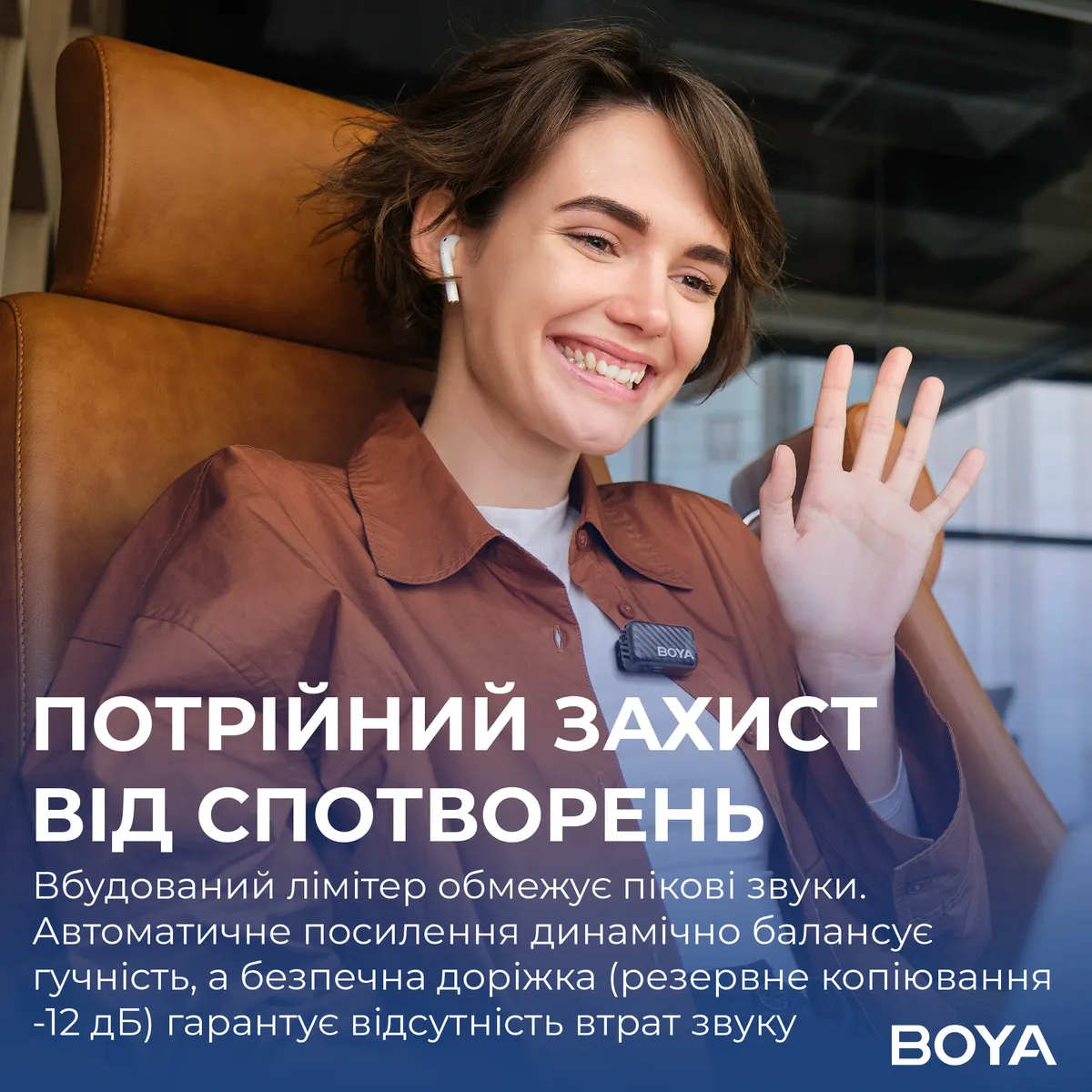 Мікрофон BOYA MIC 2-02 Type-C/TRS Black - мініатюра 12