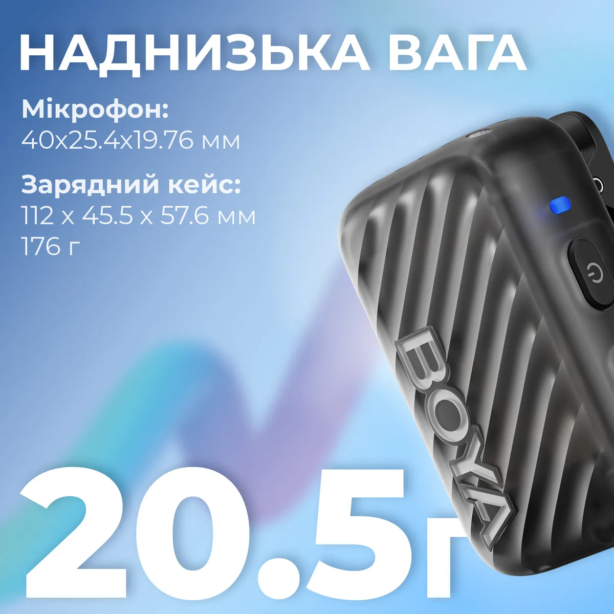 Мікрофон BOYA MIC 2-02 Type-C/TRS Black - мініатюра 6