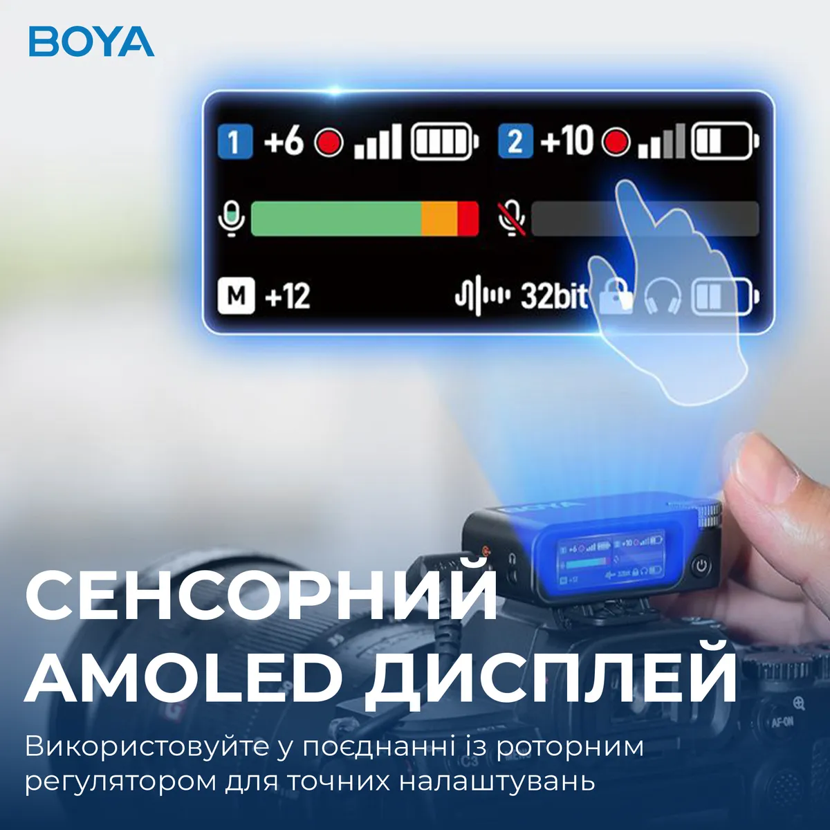 Мікрофон BOYA MIC 2-02 Type-C/TRS Black - мініатюра 8