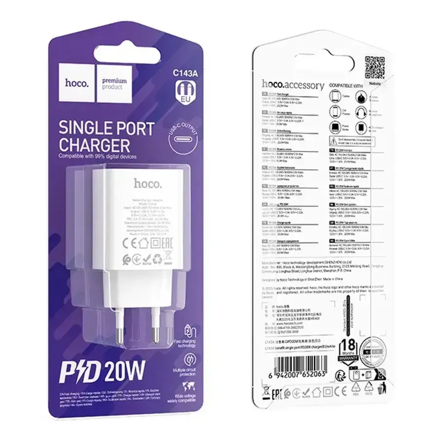 Мережевий зарядний пристрій Hoco C143A (1USB-C, 3А) 20W White (6942007652063)