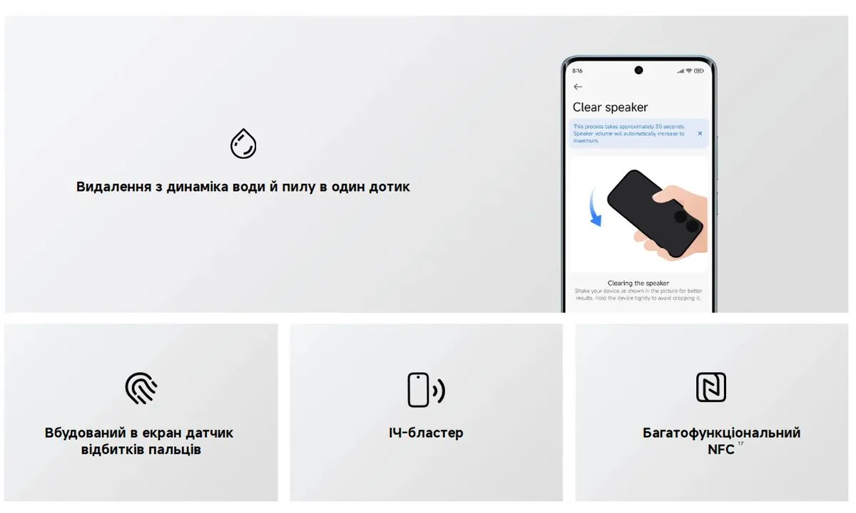 Смартфон Xiaomi Redmi Note 15 6/128GB Black_EU - мініатюра 13
